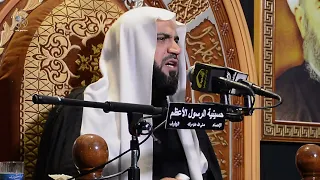 استشهاد السيدة فاطمة الزهراء عليها السلام الخطيب الحسيني الملا محمد العباد 