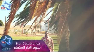 فريد البابلي   التهايم  حصريا                                                    دندنها