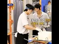 Download Lagu taetae's precious sound effects in Jinny's kitchen #v #seojoon #taehyung