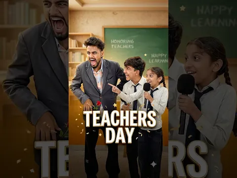 Teachers Day Shayri🤩 #aaganwadikebacche #comedy #funny #trending #entertainment # #dhonisir