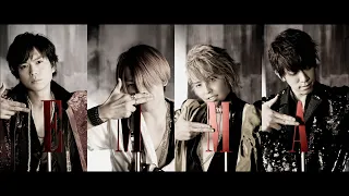 NEWS EMMA Official Music Video 