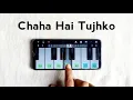 Download Lagu Chaha Hai Tujhko Chahunga Har Dam Piano Tutorial #shorts