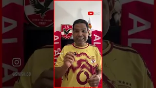 بسيوني العسل تخصص المحلة والزمالك وشبهات التعيين بلجنة الحكام
