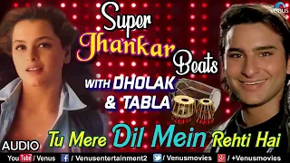 tu mere dil main rahti hai pehchaan 1993 saif ali khan u0026 shilpa madhoo sunil shetty i abhijeet