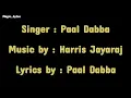 Makkamishi || Dacalty, Harris Jayaraj, and Paal Dabba || Brother