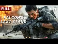 Download Lagu Falcon's Last Stand | Action/Crime/Gunfight | Chinese movie 2025 | iQIYI Movie English