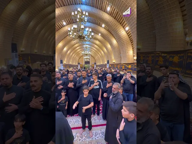 ⁣ليش يازينب دمعتج سايله ؟💔 الشيخ عبد الامير المطوري #قناة_الشراع