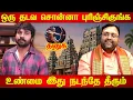 Download Lagu தனுசு - ஜூலை 18 பல ரகசியம் உடய போகுது | dhanusu rasi palan | சனி வக்ரம் | sani vakram - dhanusu 2025