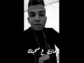 حافظ على صحبتك غناء 🎵عصام صاصا حبيب الكول ❤👍