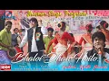 Download Lagu Bhaloi Dhan Hoilo E Bochor || Santosh Mahato Jhumar Geet | Bhalo Dhaan Santosh Mahato Jhumar Song