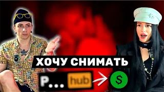 podcast 4: 🍓МОЁ ТЕЛО — МОЁ ДЕЛО! Почему мы выбрали ЭТО (18*) Андрей Мартыненко