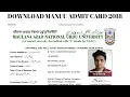 Lagu Download MANUU Admit Card / Hall Ticket 2018  All Programmes - Regular \u0026 Distance Maulana Azad