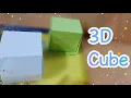 How to make 3D model using thread Part-1