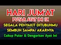 Download Lagu بِسْمِ اللّٰهِ الرَّحْمٰنِ الرَّحِيْمِ اَلْحَمْدُ لِلّٰهِ رَبِّ الْعٰلَمِيْنَ الرَّحْمٰنِ الرَّحِيْم