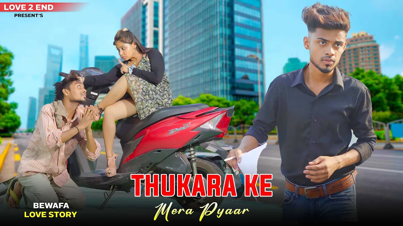 Thukra Ke Mera Pyar Inteqam Dekhegi|| Breakup Motivation | Mera Intkam Dekhegi | Love 2 End | #bony