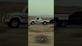 شوتی عربی اهنگش داخل کانال تل ایدی رو کلیپ خورده 
