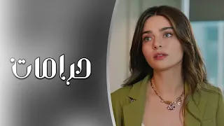 ارشيف عراقي حرامات خبر جابولك يفرحك حبيبك مات من جرحك بطيء 