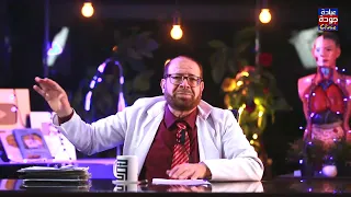الصفراء   دكتور جودة محمد عواد دندنها