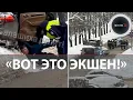 Lagu Расстреляли Porsche из-за очень грязных номеров: экшен из Балашихи