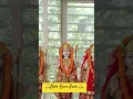 Download Lagu RAM RAM  #ram #shreeram #ayodhya #sitaram #radhakrishna #rammandir #ramram #rambhajan #ramyan #1111