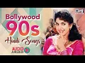 Lagu Bollywood 90s Hindi Songs | 90’S Old Hindi Songs| Best of Alka Yagnik \u0026 Udit and Kumar Sanu Songs