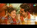 Download Lagu Mann Re Mann Re - Video Song | Amaran | Sivakarthikeyan | Sai Pallavi | GV Prakash | Rajkumar