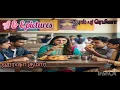 Lagu Pathikichi Pathikichi Penne | Aflevering 3 | Tamil-audioromans | Tamil-romans audioboeken | Tamil