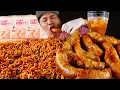 Download Lagu 불닭볶음면에 통대창 그리고 먹방 필수템 라이블링 애사비 복숭아맛 먹방~!! ASMR social eating Mukbang(Eating Show)