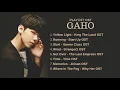 GAHO OST PLAYLIST | KDRAMA