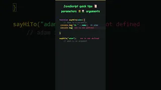 Parameters And Arguments In A JavaScript Function