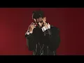 G-Eazy - Anxiety (Visualizer)