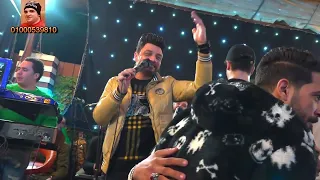 احمد عامر من حبى فيك ياجارى مليونية كريم فهد النمر قناة حماده زناتى للانتاج الفنى 01000539810 