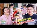Lagu Khởi Nghiệp Buôn Bán Không Cần Vốn, 'CHÔM' Luôn Bánh Mì Làm Từ Thiện | Tloo Tiệm Rau Lạ Lắm #trll
