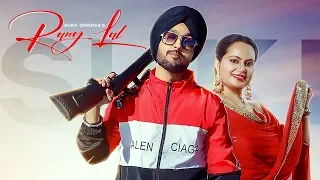 Rang Lal | (Full Song) | Sukh Dhindsa & Deepak Dhillon | New Punjabi Songs 2019