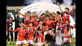 شيله مهداه للمنتخب اليمني الف مبروك يا شعب اليمن كلمات الشاعر مطهر كنداش أداء هشام قاضي  شيله مهداه للمنتخب اليمني الف مبروك يا شعب اليمن كلمات الشاعر مطهر كنداش أداء هشام قاضي