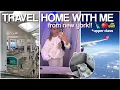 Download Lagu TRAVEL HOME WITH ME FROM NEW YORK!! 🚕✈️ *upper class
