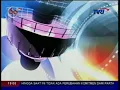 Download Lagu OBB Indonesia Malam - TVRI (2012-2015)