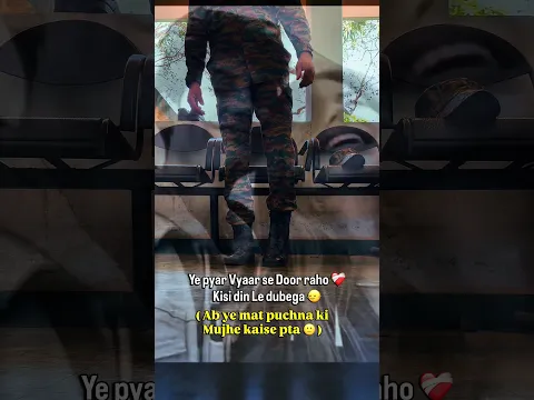 प्यार व्यार कुछ नहीं होता #viral #armylover #trending #shorts