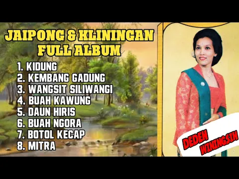 Download MP3 Dedeh Winingsih Full Album - Kliningan Jaipong