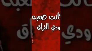 مهرجان دم بدم وعادي يا عم مش بخاف اكسبلور دوشه برودكشن حالات واتس 
