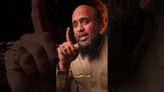 خلّي بالك! كيلو الفراولة بي كم يا اخوانا؟؟ #مسلم #وائل_عشيري