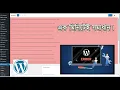 Fix wordpress error block was affected by errors and may not function properly Check the developer