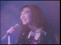 松任谷由実 - 守ってあげたい (WINGS OF LIGHT "THE GATES OF HEAVEN" TOUR)