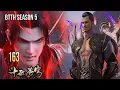Download Lagu BTTH SEASON 5 EPISODE 163 SUB INDO - XIAOYAN MELAWAN TETUA SEKTE LANGIT YANG MENDALAM
