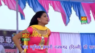  teri jhol piya sapna choudhary dance video