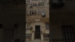 نسيت الدنيا وجريت عليه خالد الصيفي وردة الجزائرية في يوم وليلة ورده زمن الفن الجميل استوريات 