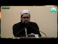 Download Lagu Jummah Khutbah with ASL: Moharram - The Islamic New Year  | Sh. Ismael Iqbal