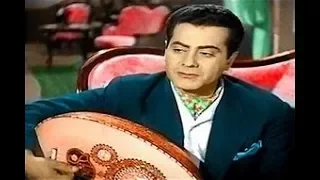 فريد الاطرش من أجمل مقطع  ياواحشني دندنها