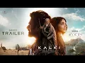 Kalki 2898 AD Trailer - Hindi | Prabhas | Amitabh Bachchan | Kamal Haasan | Deepika | Nag Ashwin
