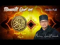 Lagu tilawah alquran mumin ainul mubarok variasi formal mtq
